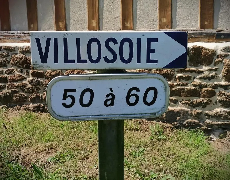 La Rezendine Vila Saint-Georges-de-Reintembault